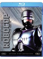 ロボコップ ディレクターズ・カット （ブルーレイディスク）