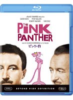 ピンクの豹 （ブルーレイディスク）