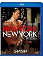 ニューヨーク・ニューヨーク （ブルーレイディスク）