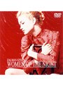 ウーマン・オブ・ザ・ナイト