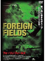 フォーリン・フィールズ のパッケージ