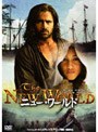 ニュー・ワールド コレクターズ・エディション