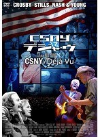 Deja Vu/CSNY
