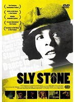 スライ・ストーン のパッケージ