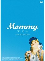 Mommy/マミー のパッケージ