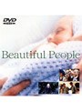 ビューティフルピープル