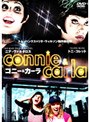 コニー&カーラ | teriffic.net