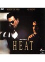 ヒート