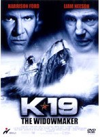 K-19 のパッケージ