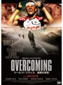OVERCOMING ツール・ド・フランス 激闘の真実