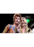 デヴィッド・ボウイ〜ジギー・スターダストの伝説〜 のパッケージ
