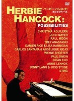 ハービー・ハンコック ポシビリティーズ のパッケージ