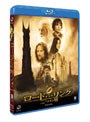 ロード・オブ・ザ・リング 二つの塔 (ブルーレイディスク)