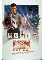 バカルー・バンザイの8次元ギャラクシー ＜HDニューマスター・スペシャルエディション＞（Blu-ra のパッケージ