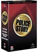ポリス・ストーリー・スペシャル・セット DVDーBOX