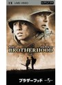 ブラザーフッド（UMD Video）