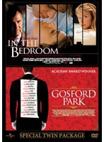 「イン・ザ・ベッドルーム」+「ゴスフォード・パーク」スペシャル・ツインパック のパッケージ