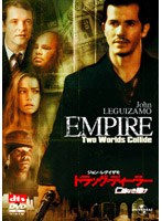 ドラッグ・ディーラー/仁義なき賭け のパッケージ