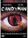 キャンディマン スペシャル・エディション （初回限定生産）