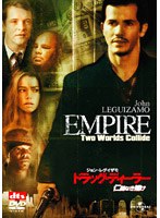 ドラッグ・ディーラー 仁義なき賭け のパッケージ