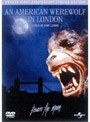 狼男アメリカン (初回限定生産)