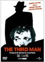 第三の男 （初回限定生産）