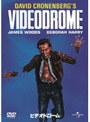 ビデオドローム (初回限定生産)