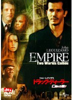 ドラッグ・ディーラー 仁義なき賭け のパッケージ