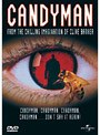 キャンディマン