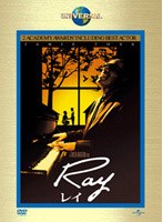 Ray/レイ リミテッド・バージョン のパッケージ