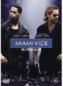 マイアミ・バイス （初回限定版） | teriffic.net