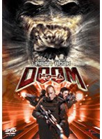 DOOM ドゥーム のパッケージ