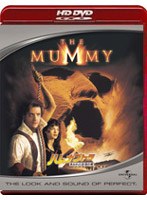 ハムナプトラ 失われた砂漠の都 （HD DVD） のパッケージ