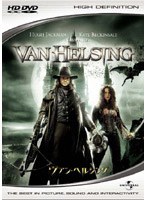 ヴァン・ヘルシング （HD DVD） のパッケージ
