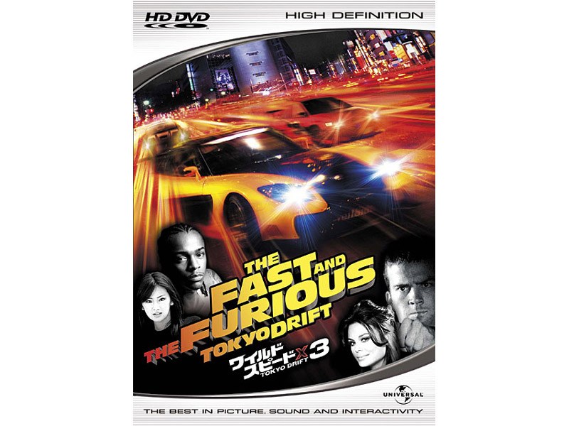 ワイルドスピードX3東京ドリフトDVD TokyoDRIFT - 洋画・外国映画