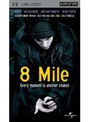 8マイル（UMD Video）