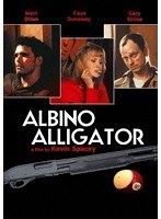 アルビノ・アリゲーター のパッケージ