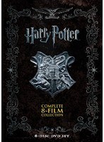 ハリー・ポッター コンプリートセット のパッケージ