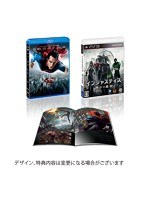 マン・オブ・スティール マン・オブ・スティール＆インジャスティス:神々（ヒーロー）の激突 ハイブリッドパック