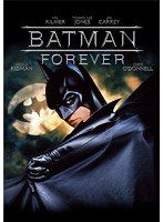 バットマン フォーエヴァー のパッケージ
