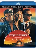 テキーラ・サンライズ （ブルーレイディスク）