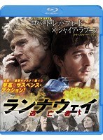 ランナウェイ 逃亡者 ブルーレイ＆DVDセット