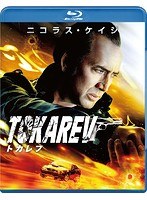 トカレフ （ブルーレイディスク）