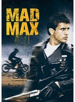 マッドマックス（スペシャル・パッケージ） のパッケージ