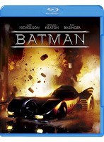 バットマン（スペシャル・パッケージ）（ブルーレイディスク）
