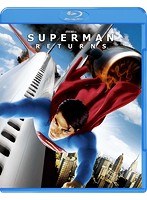 スーパーマン リターンズ（スペシャル・パッケージ）（ブルーレイディスク）