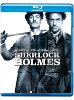 【初回生産限定スペシャル・パッケージ】シャーロック・ホームズ （ブルーレイディスク）