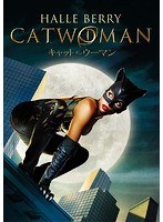 キャットウーマン のパッケージ