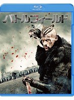 バトルフィールド （ブルーレイディスク）
