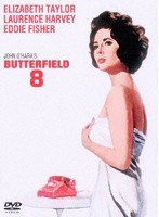 バターフィールド8 のパッケージ